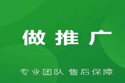 SEM优化实战：打造高效广告投放案例